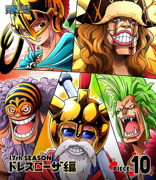 ONE PIECE 17th Season Dressrosa Arc piece. 10 - Blu-ray, Japanese Edition