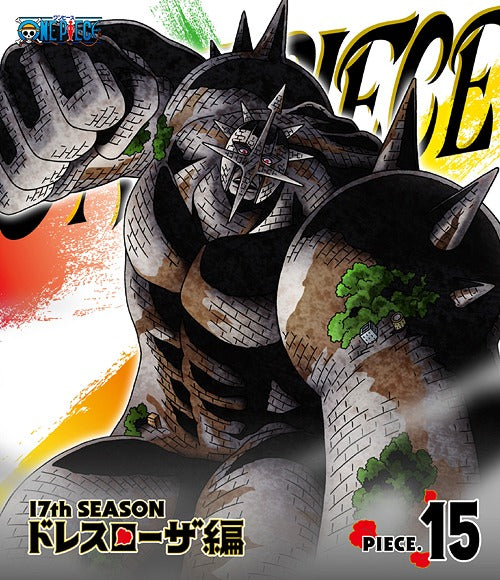 ONE PIECE 17th Season Dressrosa Arc piece. 15 - Blu-ray, Japanese Edition