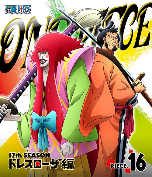 ONE PIECE 17th Season Dressrosa Arc piece. 16 - Blu-ray, Japanese Edition