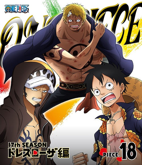 ONE PIECE 17th Season Dressrosa Arc piece. 18 - Blu-ray, Japanese Edition