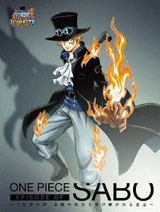 One Piece Episode Of Sabo - The Three Brothers' Bond - [Limited Edition] - Blu-ray, Japanese Edition