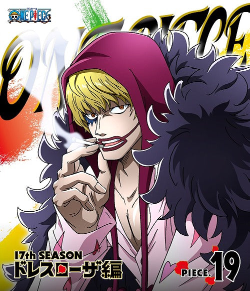 ONE PIECE 17th Season Dressrosa Arc piece. 19 - Blu-ray, Japanese Edition