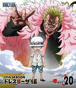 ONE PIECE 17th Season Dressrosa Arc piece. 20 - Blu-ray, Japanese Edition
