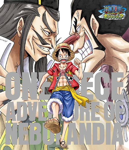 One Piece - Adventure of Neburandia - [Regular Edition] - Blu-ray, Japanese Edition