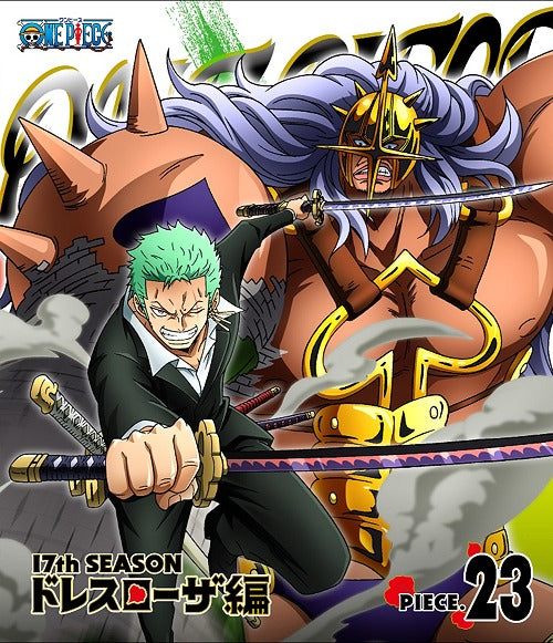 ONE PIECE 17th Season Dressrosa Arc piece. 23 - Blu-ray, Japanese Edition