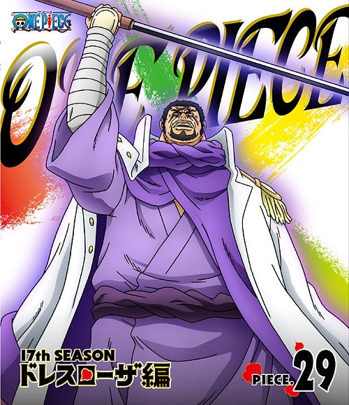 ONE PIECE 17th Season Dressrosa Arc piece. 29 - Blu-ray, Japanese Edition