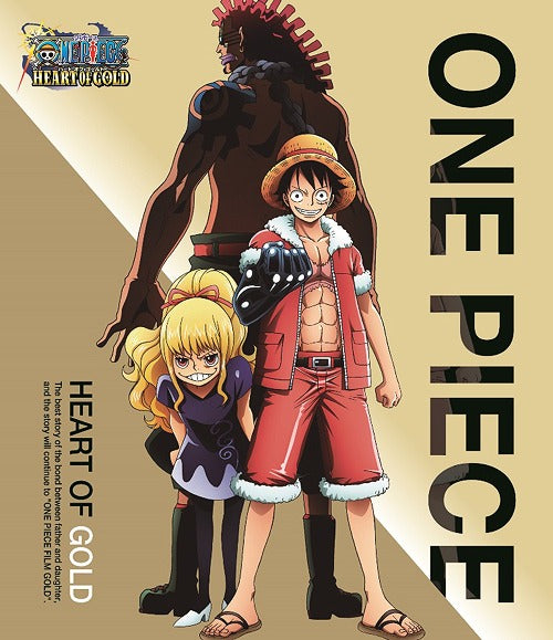 ONE PIECE -HEART OF GOLD- [Regular Edition] - Blu-ray, Japanese Edition