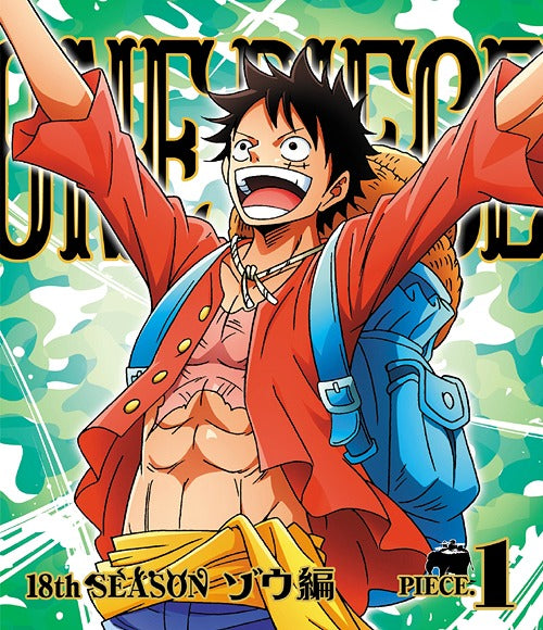 ONE PIECE 18th Season Zou Arc piece.1 - Blu-ray, Japanese Edition