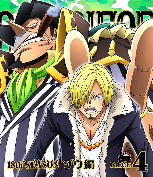 ONE PIECE 18th Season Zou Arc piece.4 - Blu-ray, Japanese Edition