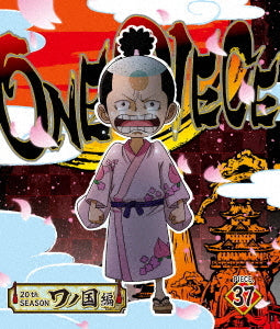 One Piece - Season 20 Wano Country Vol.37 Blu-ray, Japanese Edition - image 1