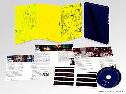 Chainsaw Man - Vol.3 Blu-ray, Japanese Edition - image 3