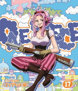 One Piece - Season 21 Egghead Vol.17 Blu-ray, Japanese Edition - image 1