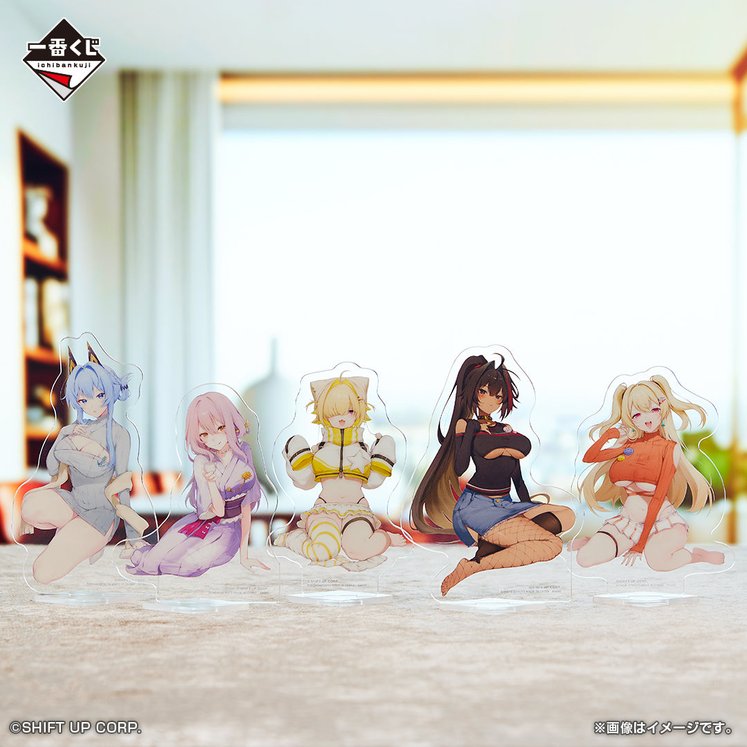 ICHIBAN KUJI GODDESS OF VICTORY - NIKKE CHAPTER 4 - E PRIZE - Acrylic Stand - Complete set of 5 types