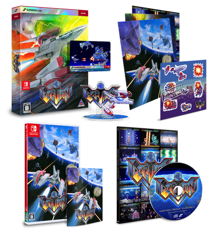 Earthion DELUXE EDITION - Nintendo Switch – JumpIchiban Earthion DELUXE EDITION - Nintendo Switch – JumpIchiban