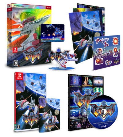Earthion DELUXE EDITION - Nintendo Switch