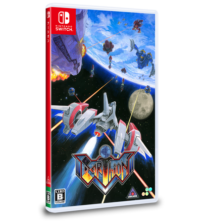 Earthion - Nintendo Switch