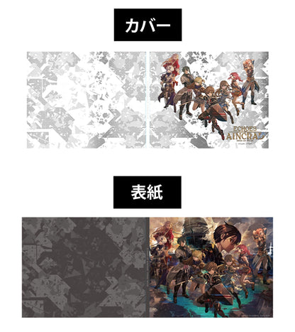 Echoes of Aincrad Edition For PlayStation 5 - Premium Edition [Pre-Order Jul 2026]