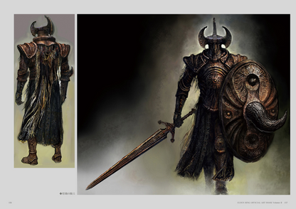 Elden Ring Official Art Book - Volume 2