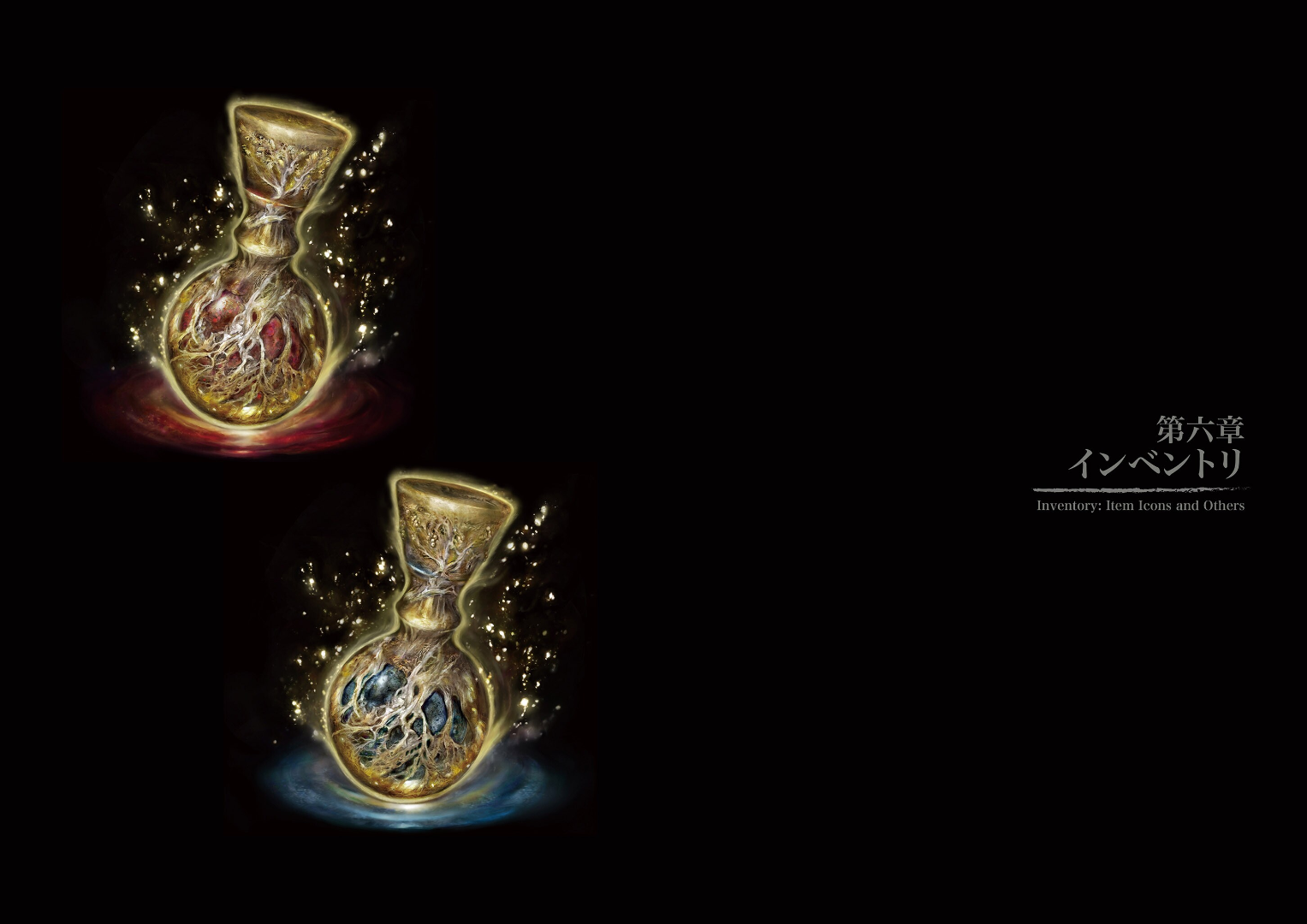 Elden Ring Official Art Book - Volume 2