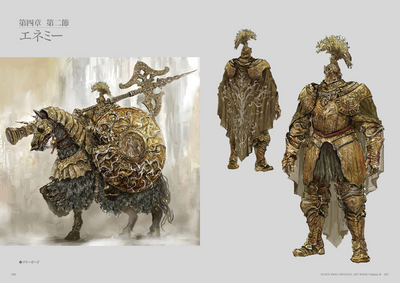 Elden Ring Official Art Book - Volume 2