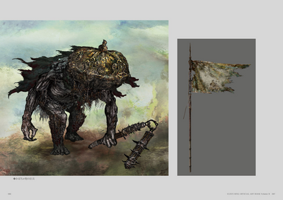 Elden Ring Official Art Book - Volume 2