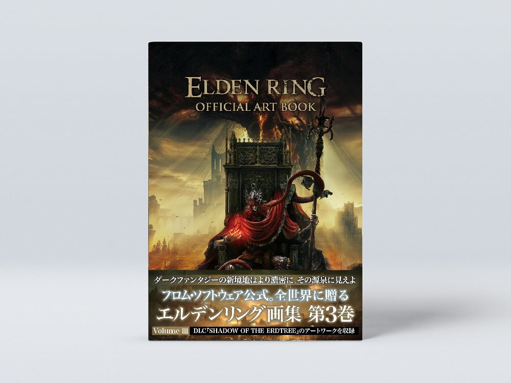 Elden Ring Official Art Book - Volume 3