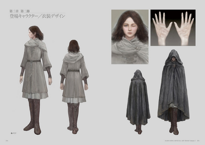 Elden Ring Official Art Book - Volume 1