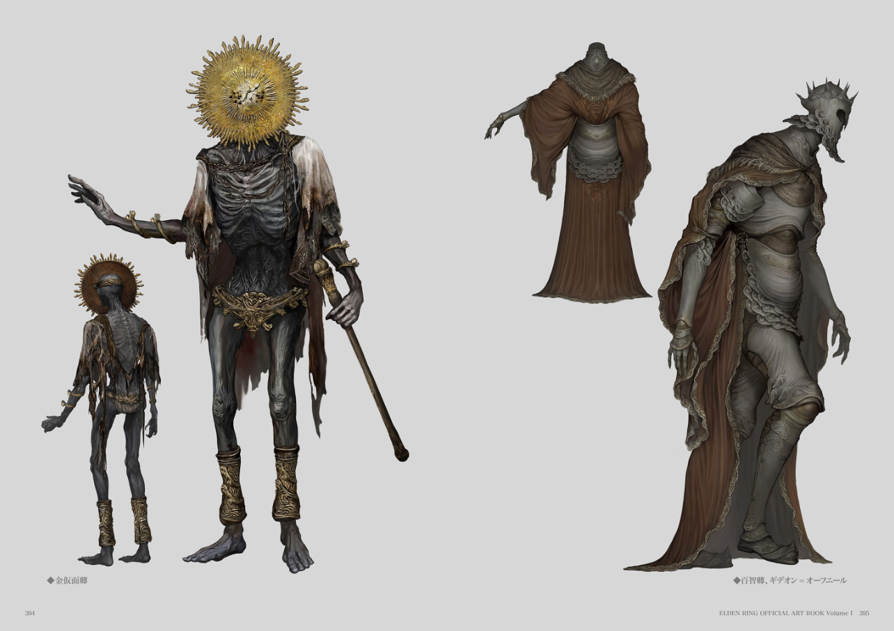 Elden Ring Official Art Book - Volume 1