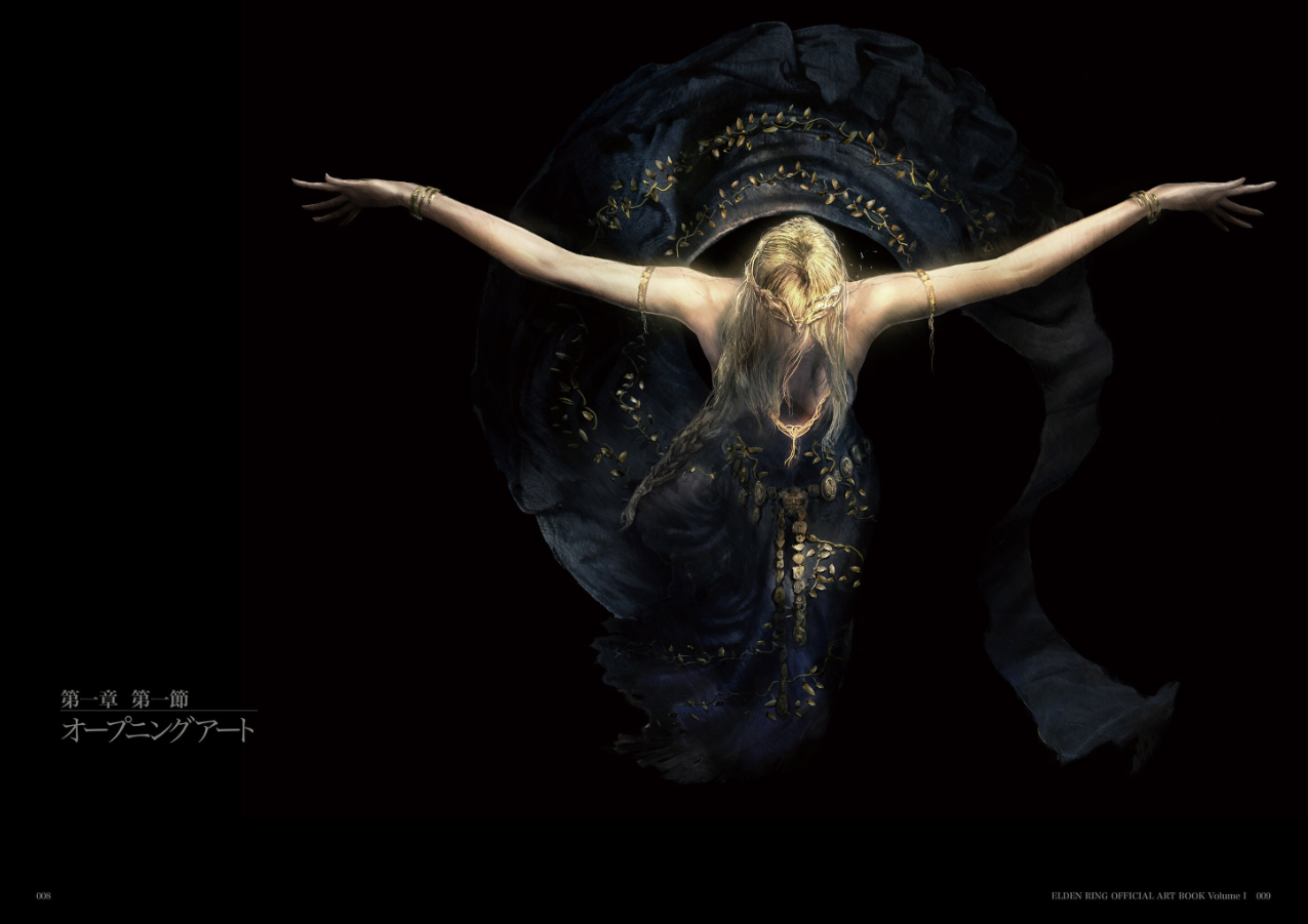 Elden Ring Official Art Book - Volume 1