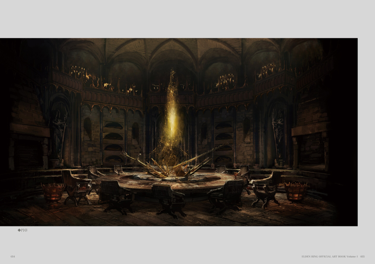 Elden Ring Official Art Book - Volume 1