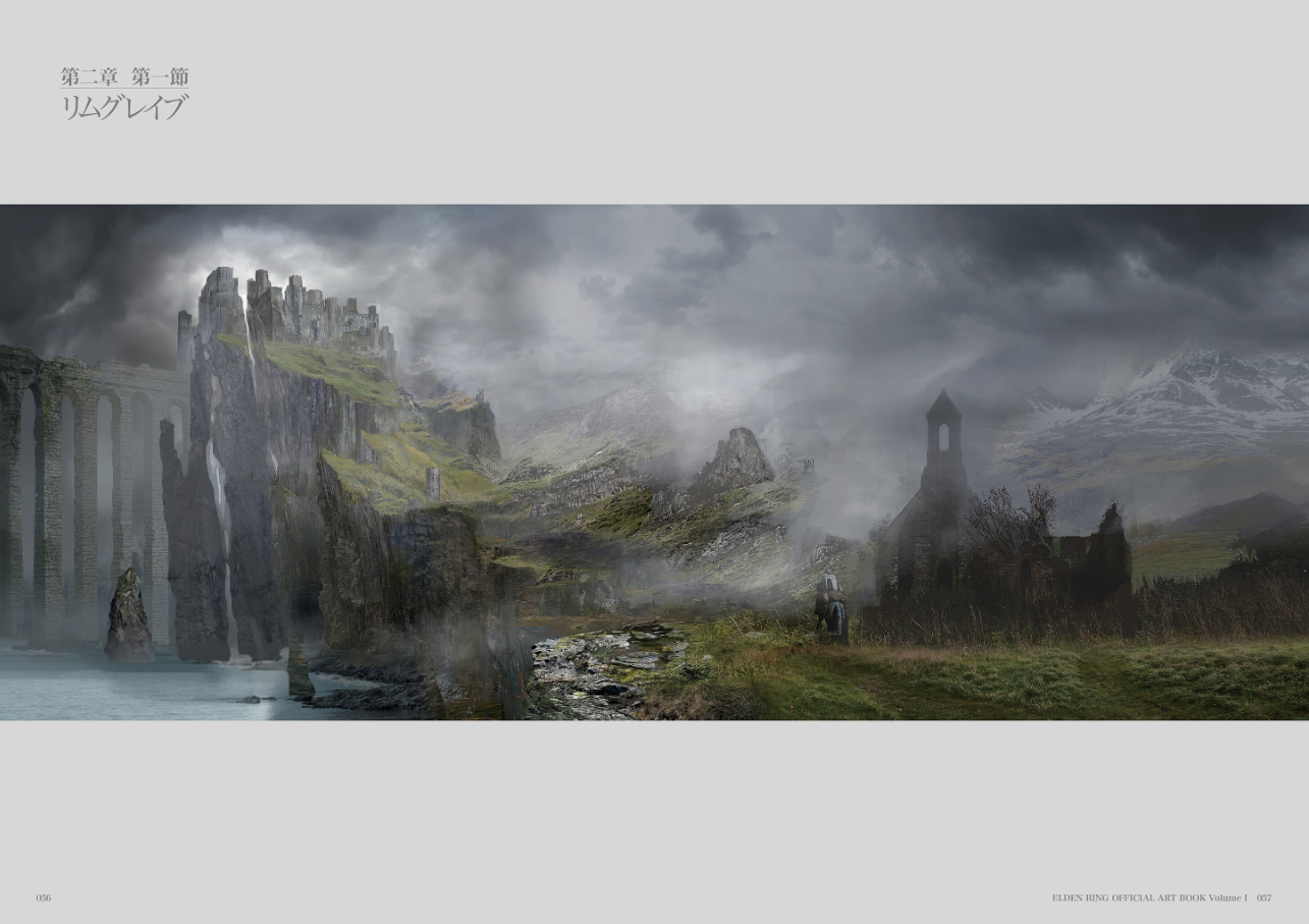 Elden Ring Official Art Book - Volume 1