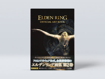 Elden Ring Official Art Book - Volume 2