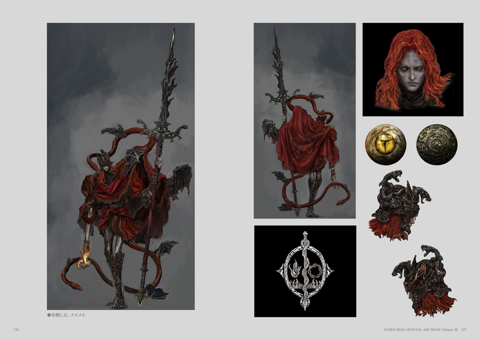 Elden Ring Official Art Book - Volume 3