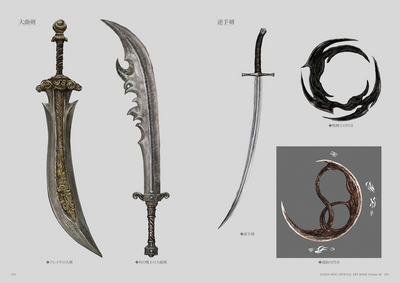 Elden Ring Official Art Book - Volume 3