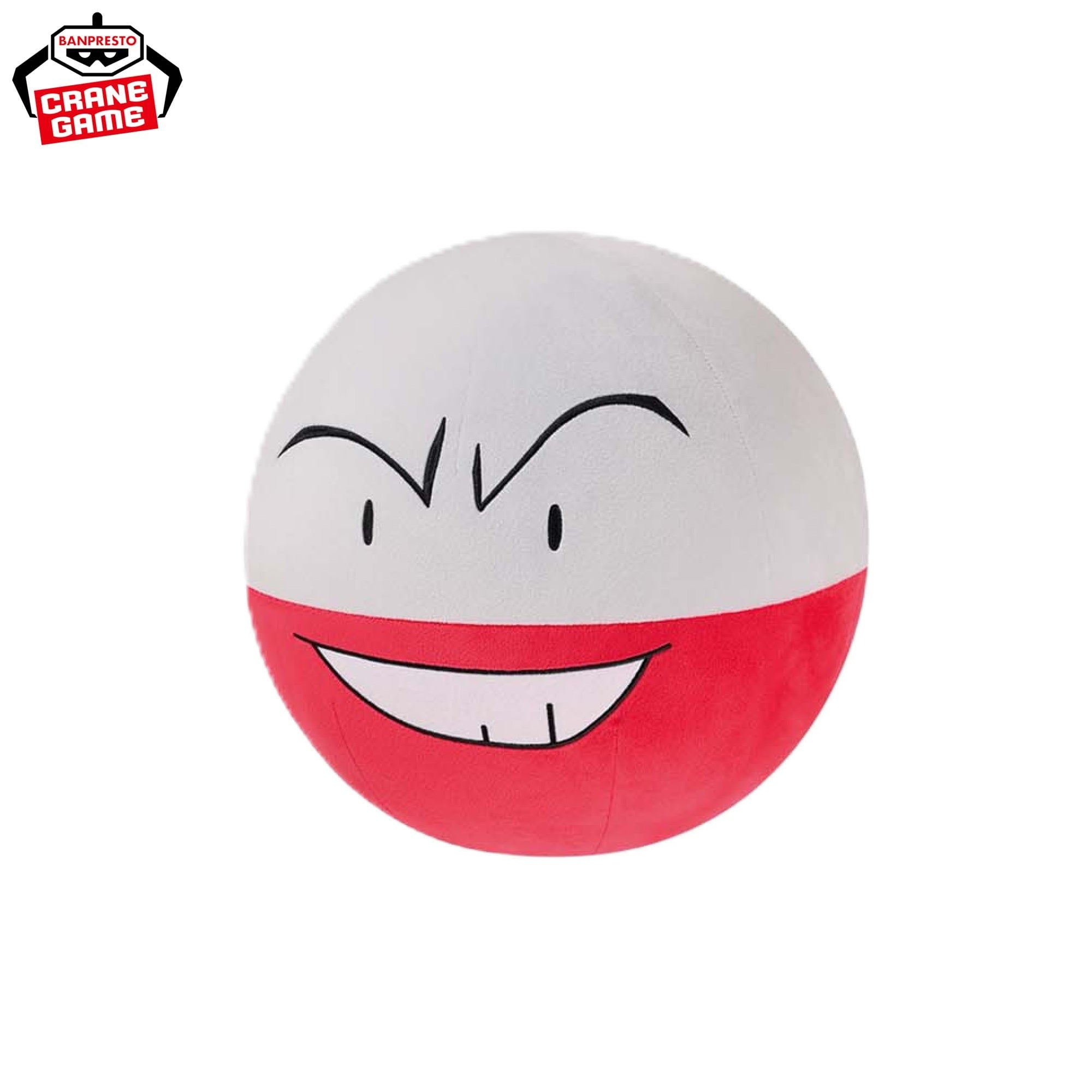 Pokemon Super Mofugu Cuddly Plushes - Poke Balls (5 types)