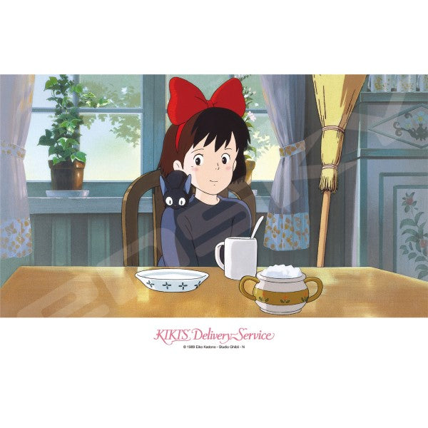 Kiki's Delivery Service Jigsaw Puzzle 108 Pieces [Enjoy Your Meal] 108-637