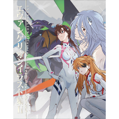 Evangelion - Illustration Collection II 2017-2025