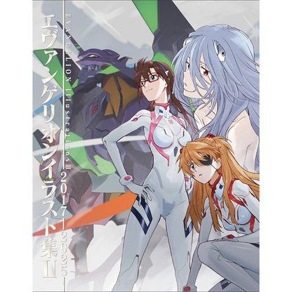 Evangelion - Illustatrion Collection II 2027-2025 [Pre-Order Jun 2026]