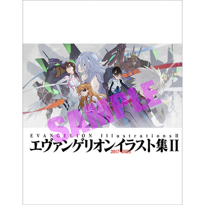 Evangelion - Illustatrion Collection II 2027-2025 [Pre-Order Jun 2026]