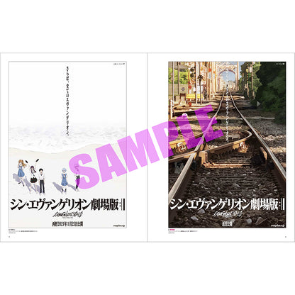 Evangelion - Illustatrion Collection II 2027-2025 [Pre-Order Jun 2026]
