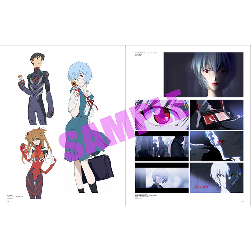Evangelion - Illustatrion Collection II 2027-2025 [Pre-Order Jun 2026]