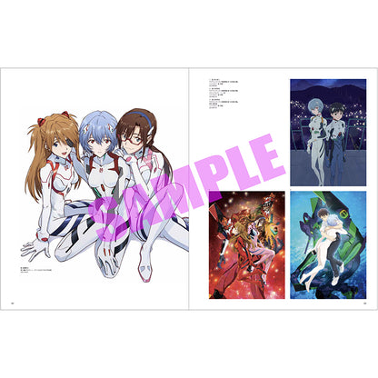 Evangelion - Illustatrion Collection II 2027-2025 [Pre-Order Jun 2026]