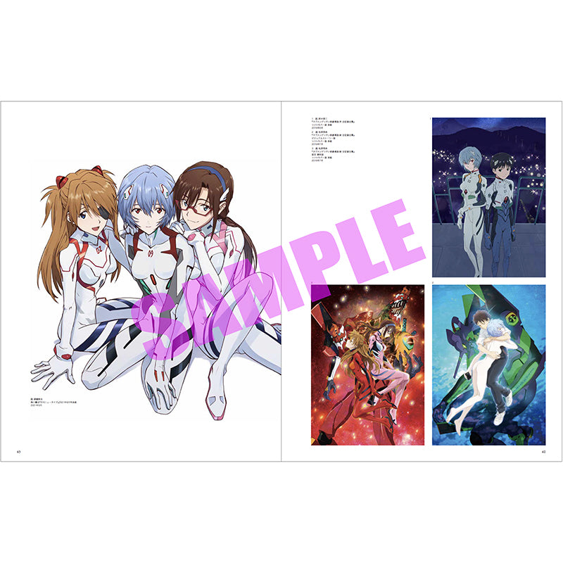 Evangelion - Illustatrion Collection II 2027-2025 [Pre-Order Jun 2026]