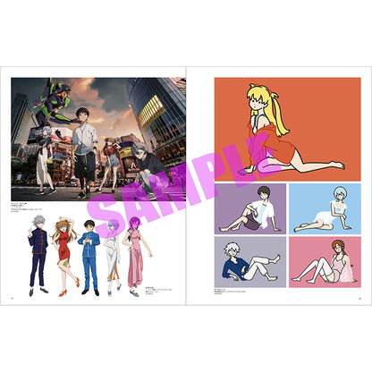 Evangelion - Illustatrion Collection II 2027-2025 [Pre-Order Jun 2026]
