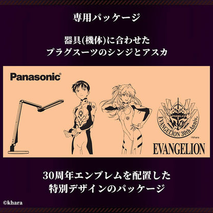 Evangelion - LED Desk Stand Evangelion Unit-02Model [Pre-Order Feb 2026]