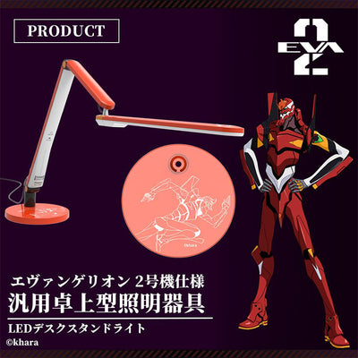 Evangelion - LED Desk Stand Evangelion Unit-02Model [Pre-Order Feb 2026]