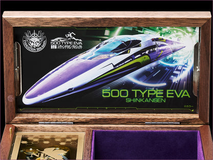 Evangelion - Shinkansen 500 TYPE EVA Hakone Marquetry Music Box [Pre-Order Feb 2026]