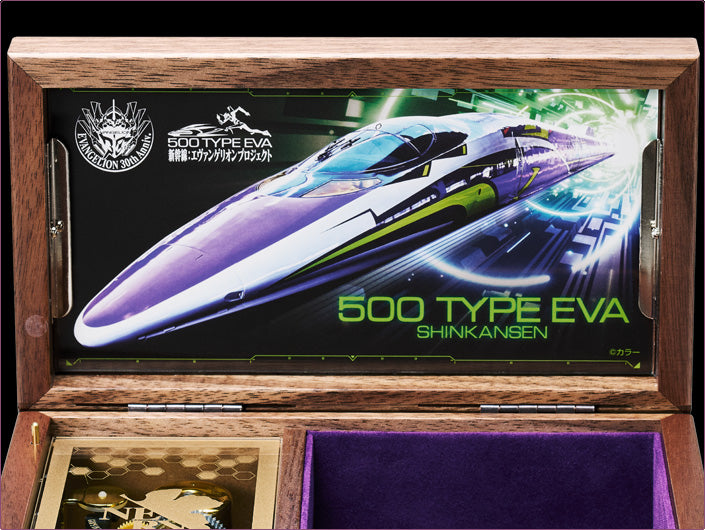 Evangelion - Shinkansen 500 TYPE EVA Hakone Marquetry Music Box [Pre-Order Feb 2026]