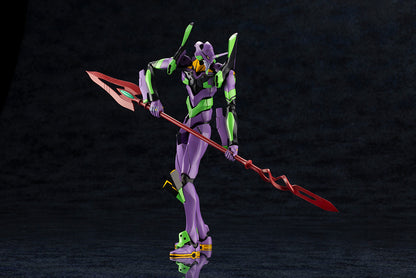 Evangelion 3.0+1.0 Thrice Upon a Time - Evangelion Test Type-01 with Spear of Cassius