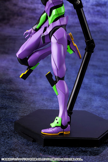 Evangelion 3.0+1.0 Thrice Upon a Time - Evangelion Test Type-01 with Spear of Cassius